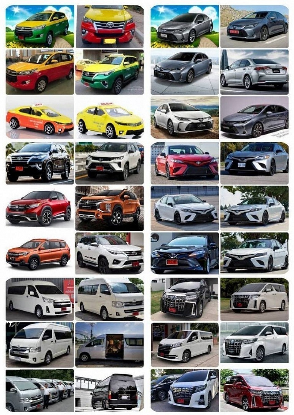 แท็กซี่นครศรีธรรมราช